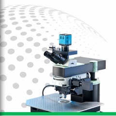 New 2 photon microscope soon to be installed